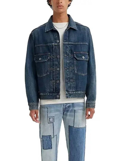 Men's No Collar Denim Jacket Indigo - MIHARA YASUHIRO - BALAAN 2