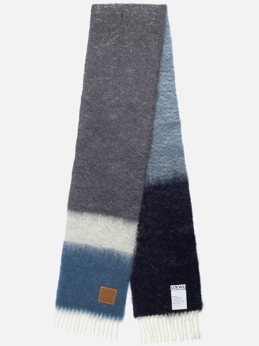 Striped Mohair Wool Muffler Blue Grey - LOEWE - BALAAN 2