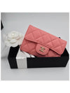 25C Classic Snap Knock Tok Card Wallet Pink AP0214 - CHANEL - BALAAN 2