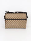 GG Monogram Canvas Messenger Bag Beige - GUCCI - BALAAN 4