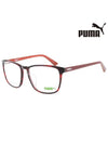 Glasses frame PU0077OA 003 blue light lens - PUMA - BALAAN 1