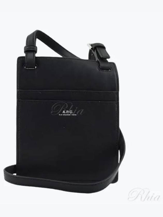 Nino Pouch Cross Bag Black - A.P.C. - BALAAN 2