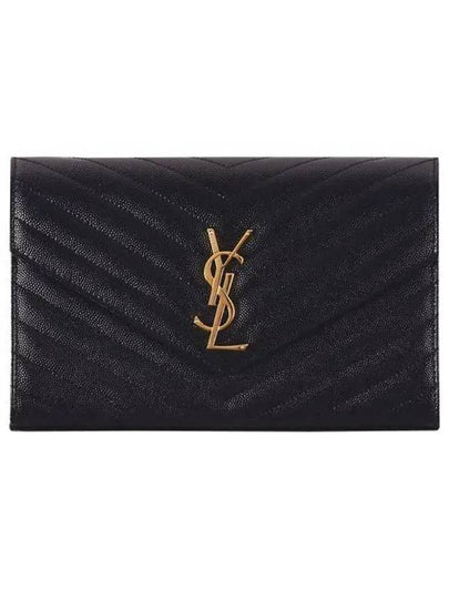 Monogram Matelasse Chain Shoulder Bag Black - SAINT LAURENT - BALAAN 2