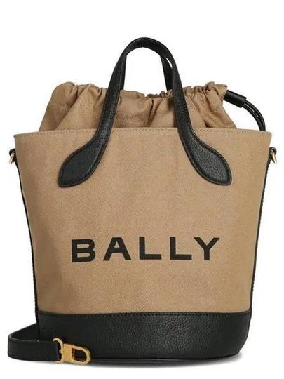 Bar Logo Fabric Bucket Bag Beige - BALLY - BALAAN 2