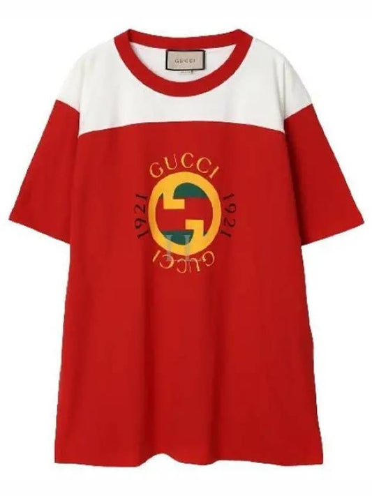 Logo-Print Cotton Jersey Short-Sleeve T-Shirt Red - GUCCI - BALAAN 2