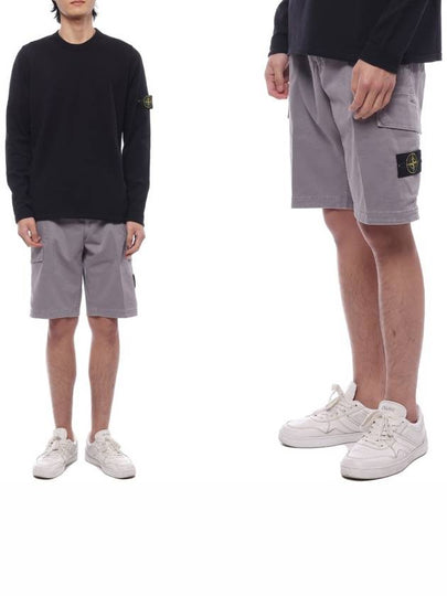 Compass Badge Cargo Shorts Grey - STONE ISLAND - BALAAN 2