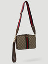 Ophidia Square Supreme Canvas Strap Shoulder Bag - GUCCI - BALAAN 3