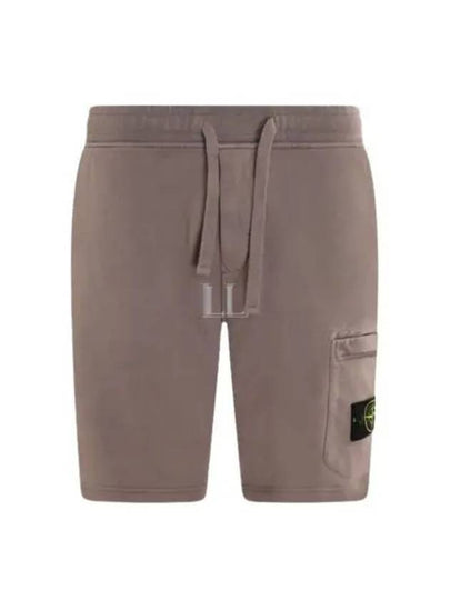 Cotton Fleece Cargo Bermuda Short Dove Grey - STONE ISLAND - BALAAN 2