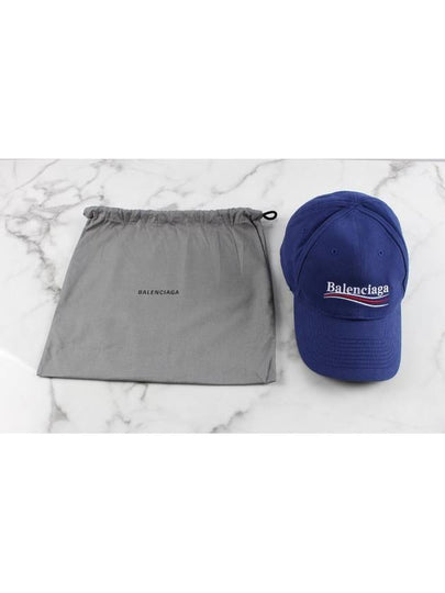 Wave logo ball cap - BALENCIAGA - BALAAN 2