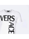 Across Logo Round Tee 10012881A009221 W000 - VERSACE - BALAAN 2