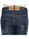 Distressed Tapered Jeans Blue - DSQUARED2 - BALAAN 7