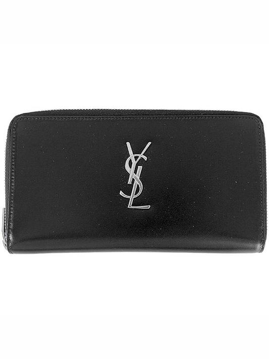 silver logo monogram zipper long wallet black - SAINT LAURENT - BALAAN.