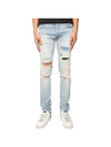 Destroyed Slim Biker Jeans Blue - BALMAIN - BALAAN 1