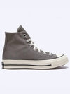 Chuck 70 Canvas High Top Sneakers A05584C B0080996771 - CONVERSE - BALAAN 2