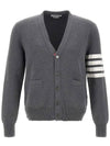 Milano Stitch 4-Bar Cardigan Medium Grey - THOM BROWNE - BALAAN 3