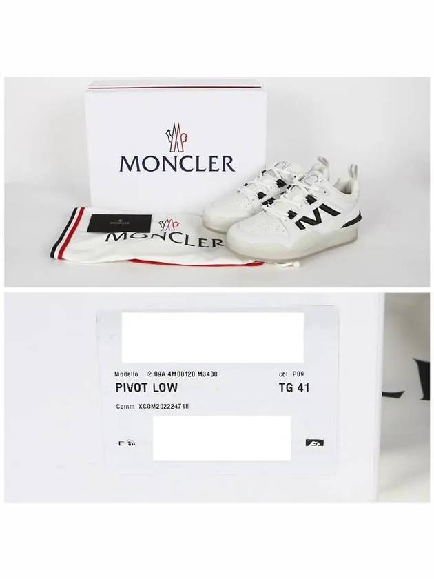 Pivot Low Top Sneakers White - MONCLER - BALAAN 8