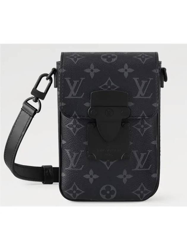 S-Lock Vertical Monogram Wearable Cross Bag Grey - LOUIS VUITTON - BALAAN 2