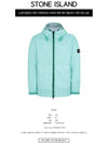 Men's Wappen Membrana Windbreaker Blue - STONE ISLAND - BALAAN 3