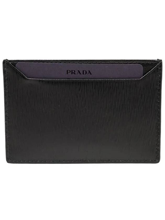 Vitello Triangle Logo Card Wallet Black - PRADA - BALAAN 4