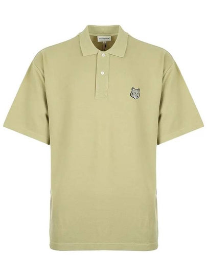 Bold Fox Head Patch Oversized Polo Shirt Sage Green - MAISON KITSUNE - BALAAN 2