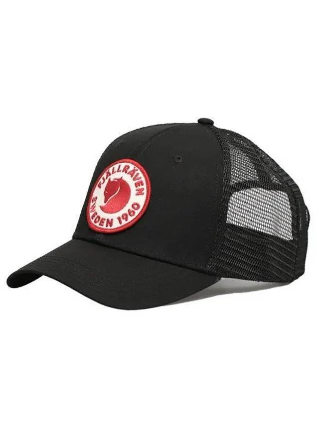 1960 Logo Trucker Ball Cap Black - FJALL RAVEN - BALAAN 1