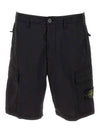 Men's Logo Patch Cargo Shorts Black - STONE ISLAND - BALAAN 2