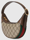 Ophidia GG mini shoulder bag ebony beige - GUCCI - BALAAN 3