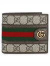 Ophidia GG Supreme Canvas Coin Half Wallet Beige - GUCCI - BALAAN 2