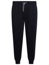 Tapered Jogger Track Pants Dark Blue - BRUNELLO CUCINELLI - BALAAN 1