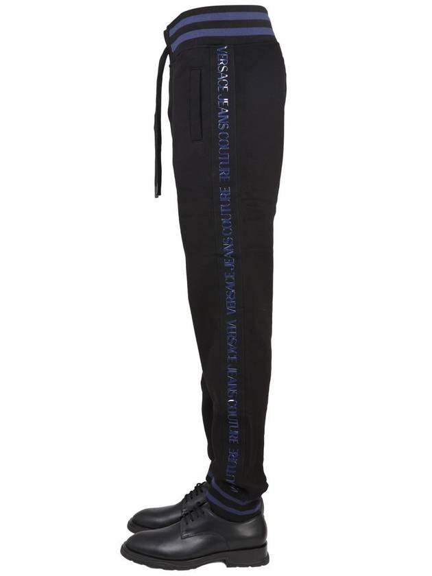 Jogging Pants WITH Elastic 73GAA3B8F0002899 B0040185379 - VERSACE - BALAAN 4