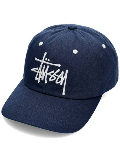 Low Profile Big Basic Ball Cap Navy - STUSSY - BALAAN 2