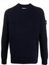 Waffen Patch Round Neck Knit Top Dark Navy - STONE ISLAND - BALAAN 2