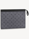 Monogram Eclipse Reverse Pochette Voyage MM Pouch Bag Grey - LOUIS VUITTON - BALAAN 3