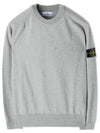 Pullover Wool Knit Top Grey - STONE ISLAND - BALAAN 2