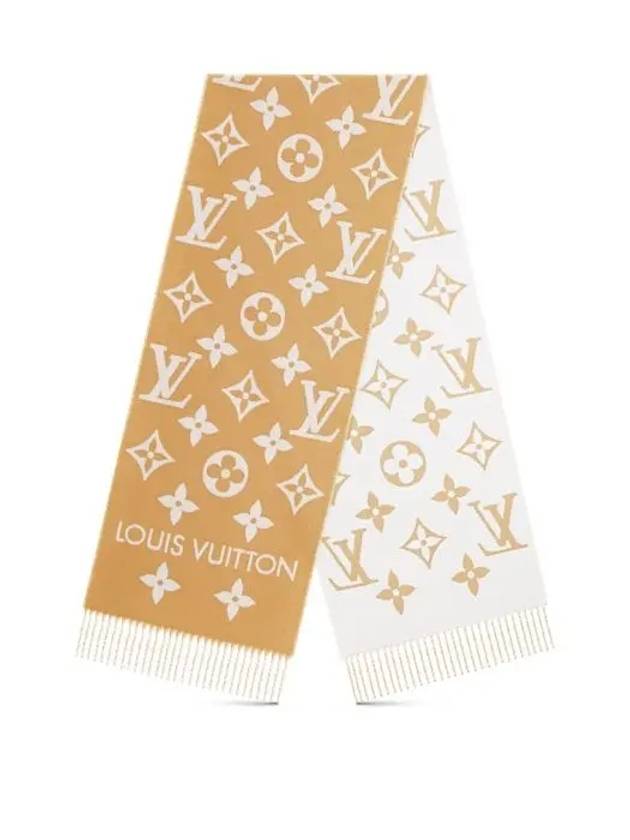 LV Essential Scarf Beige - LOUIS VUITTON - BALAAN 2