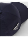 Re-Nylon Triangle Logo Baseball Cap Dark Blue - PRADA - BALAAN 3