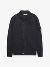 Lambswool Knit Cardigan Steel Grey - STONE ISLAND - BALAAN 3