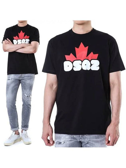 Logo Print Short Sleeve T Shirt Black - DSQUARED2 - BALAAN 2