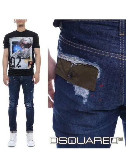 Men's Paint Spot Back Pocket Tide Biker Jeans Blue - DSQUARED2 - BALAAN 2