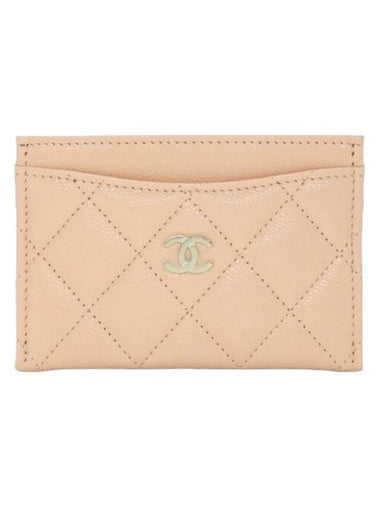 Gold CC Logo Leather Card Wallet Dark Beige - CHANEL - BALAAN 1