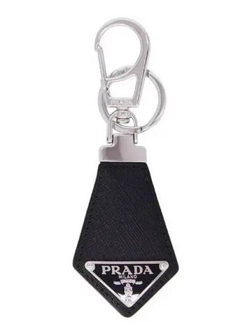 Saffiano triangle logo key ring 270082 - PRADA - BALAAN 1