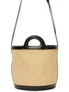 Raffia Leather Tropicalia Cross Bag Beige - MARNI - BALAAN 5