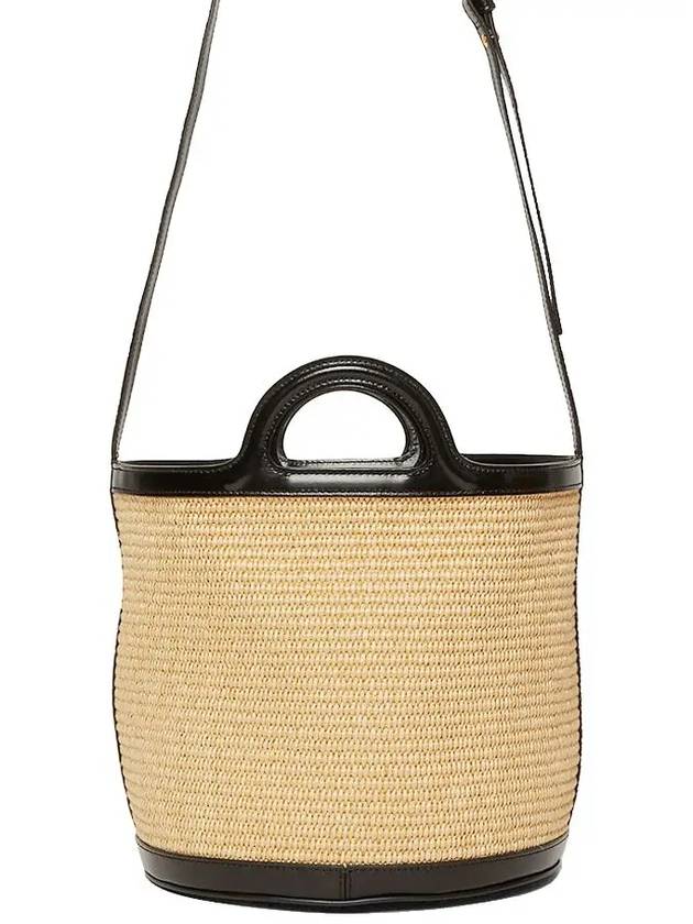 Raffia Leather Tropicalia Cross Bag Beige - MARNI - BALAAN 5