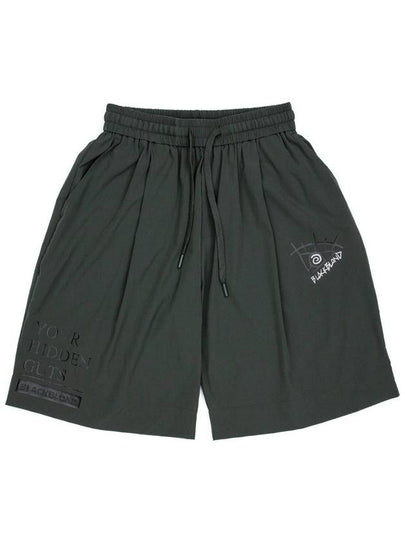 BBD Oculus Logo Bermuda Shorts Khaki Gray - BLACKBLOND - BALAAN 2