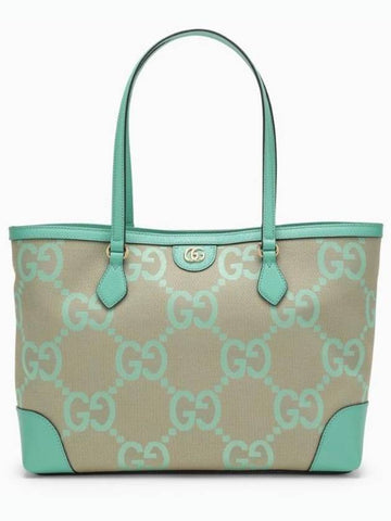 Ophidia Jumbo GG Medium Tote Bag Beige Mint - GUCCI - BALAAN 1