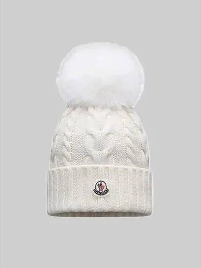 3B00010 M1503 002 White Hat - MONCLER - BALAAN 2