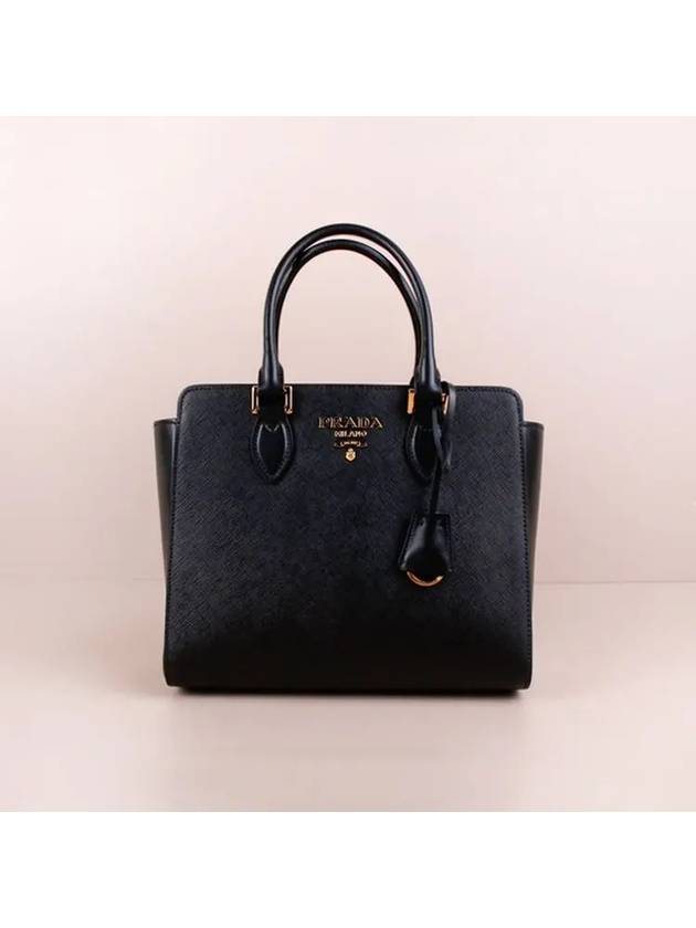 Triangle Logo Saffiano Tote Bag Black - PRADA - BALAAN 3