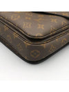 M43984 2 WAY bag - LOUIS VUITTON - BALAAN 5