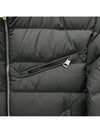 AUTHIE lightweight padded jacket 1A00075 - MONCLER - BALAAN 4