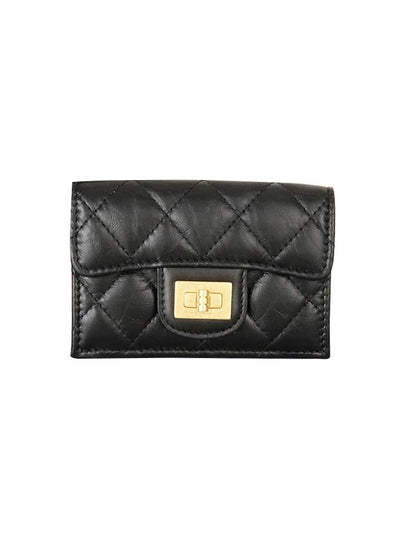 2.55 Vintage Tri-Fold Calfskin Half Wallet Black - CHANEL - BALAAN 2